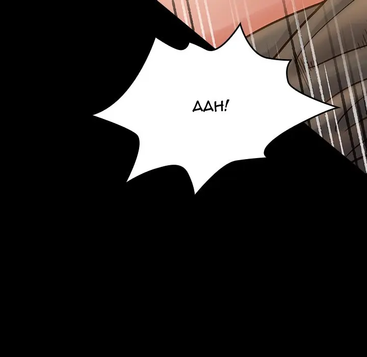 Fruitless Episode 14 - Page 139
