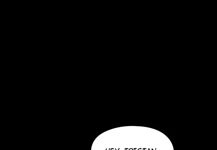 Fruitless Episode 17 - Page 4