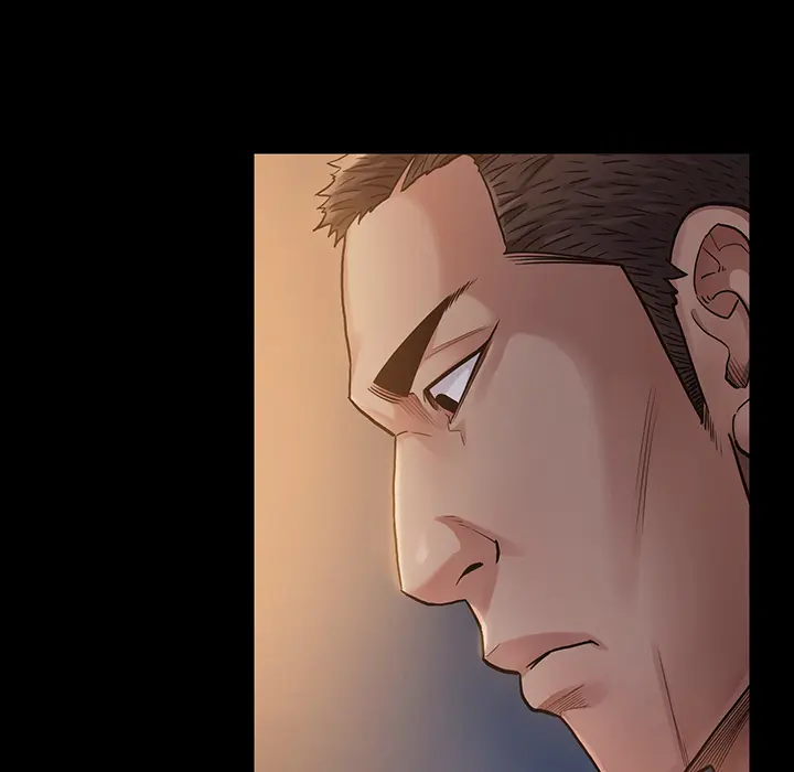 Fruitless Episode 2 - Page 17