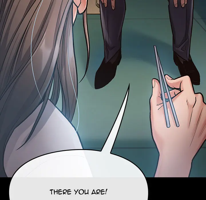 Fruitless Episode 2 - Page 196