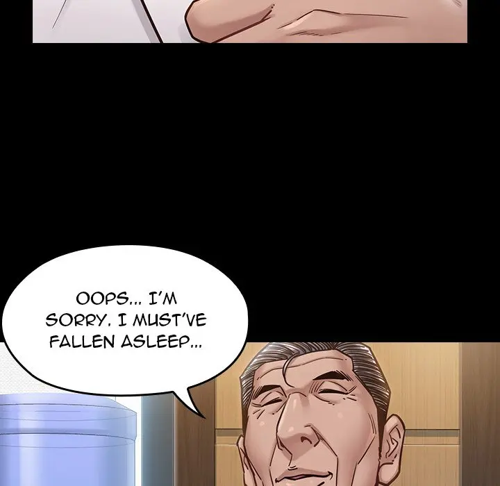 Fruitless Episode 20 - Page 24