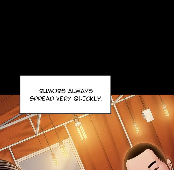 Fruitless Episode 21 - Page 73