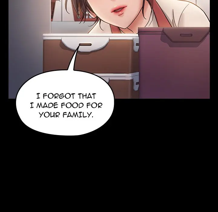 Fruitless Episode 30 - Page 17