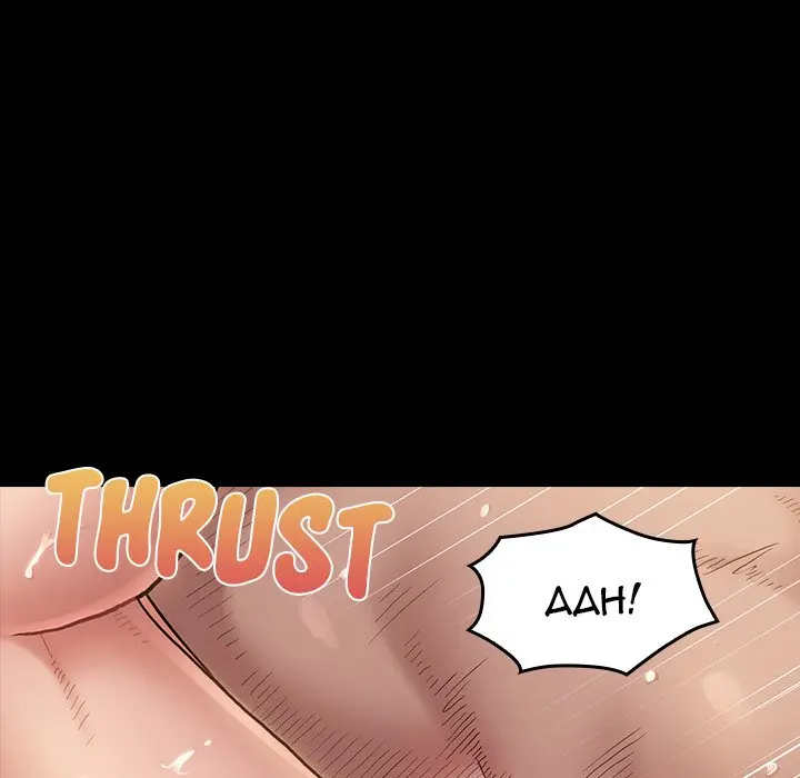Fruitless Episode 31 - Page 8