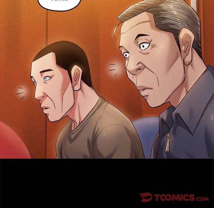 Fruitless Episode 32 - Page 141