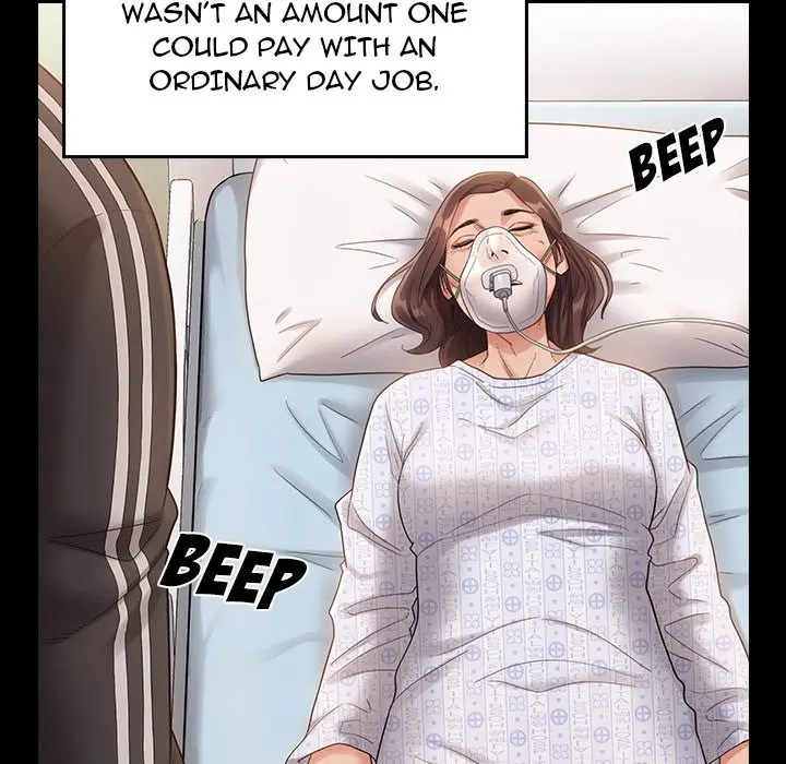 Fruitless Episode 33 - Page 124