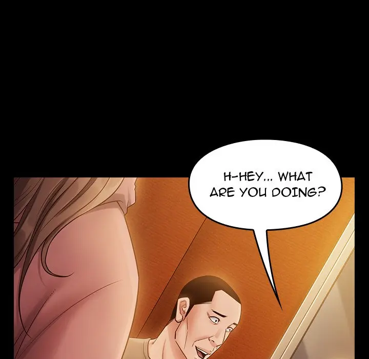 Fruitless Episode 33 - Page 17