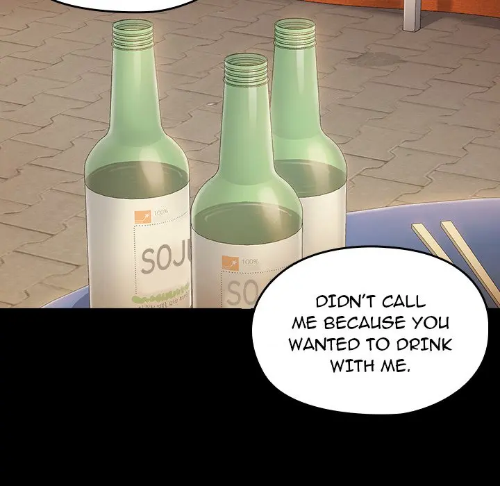 Fruitless Episode 33 - Page 7