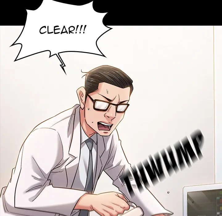 Fruitless Episode 34 - Page 131