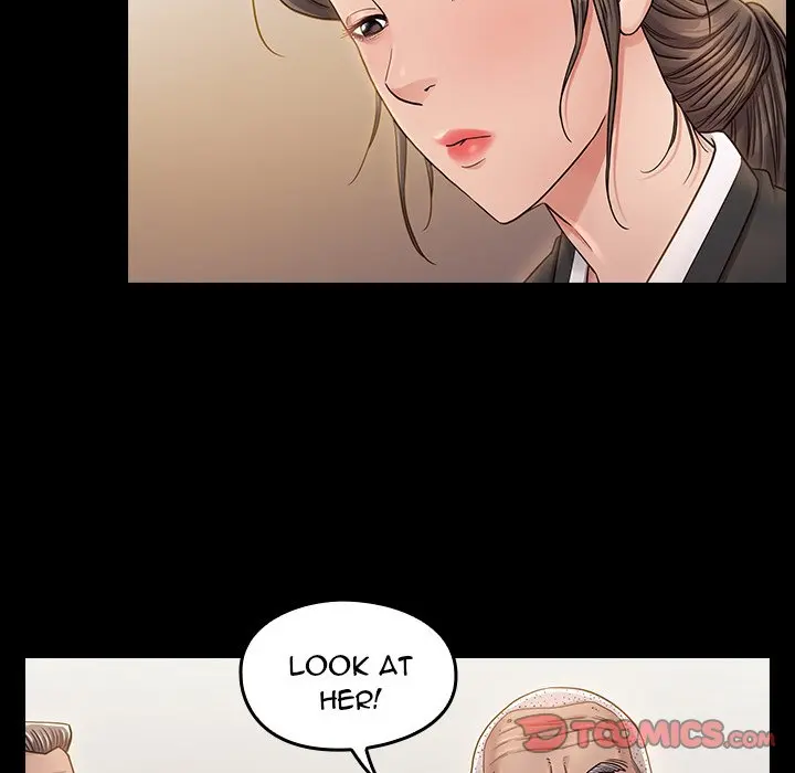 Fruitless Episode 35 - Page 12