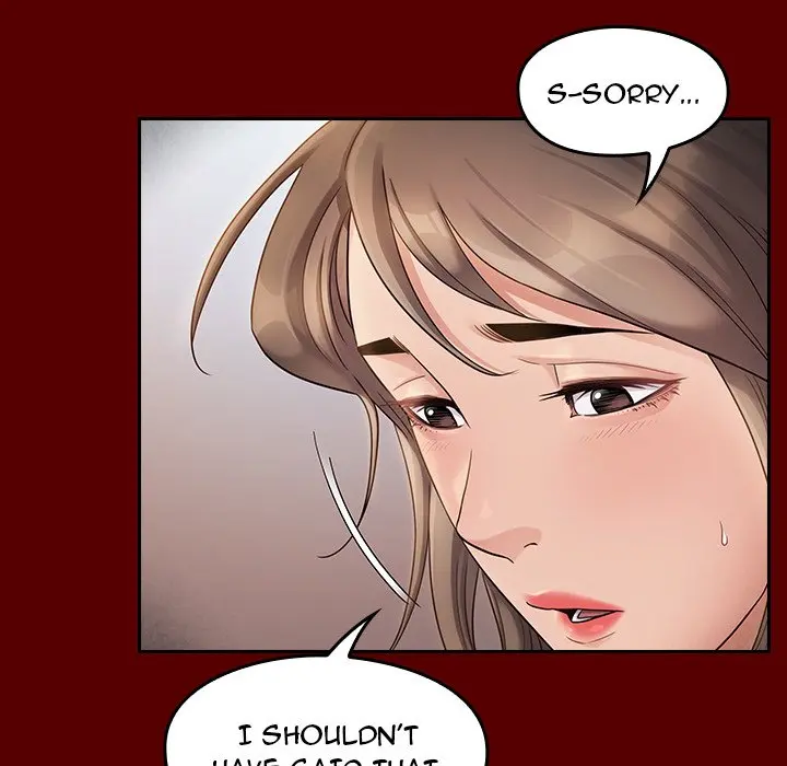 Fruitless Episode 35 - Page 133