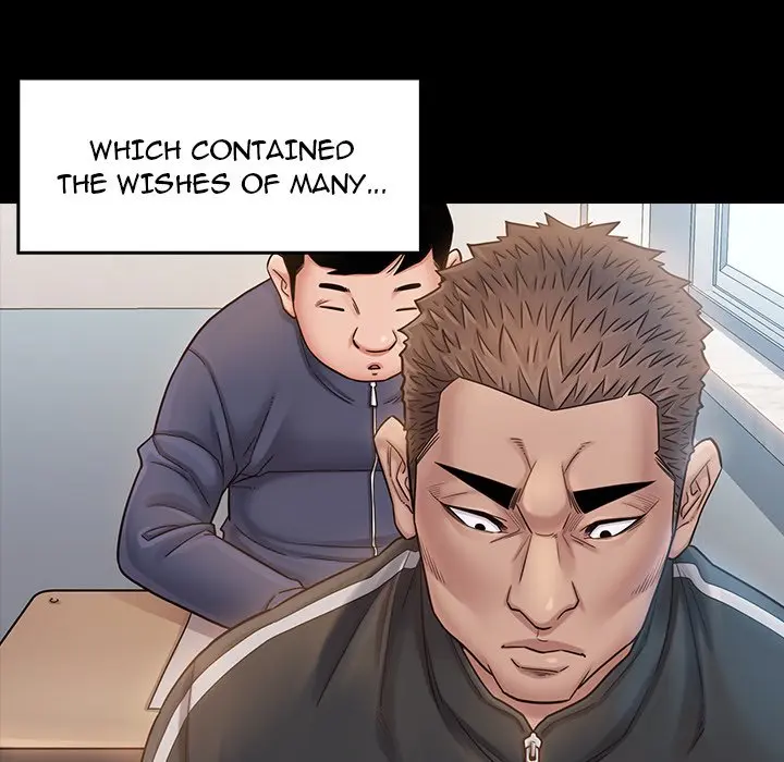 Fruitless Episode 35 - Page 155
