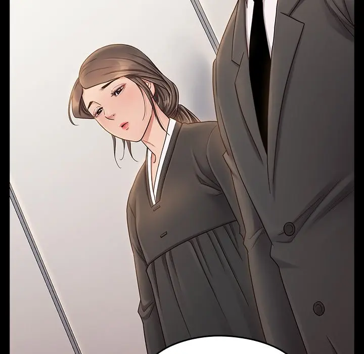 Fruitless Episode 35 - Page 17