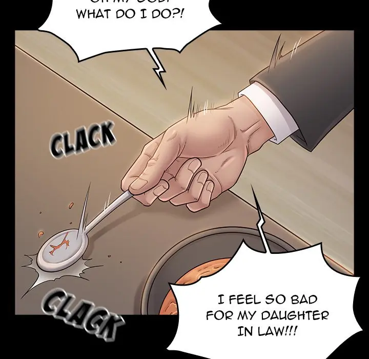 Fruitless Episode 35 - Page 19