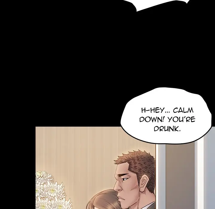 Fruitless Episode 35 - Page 20