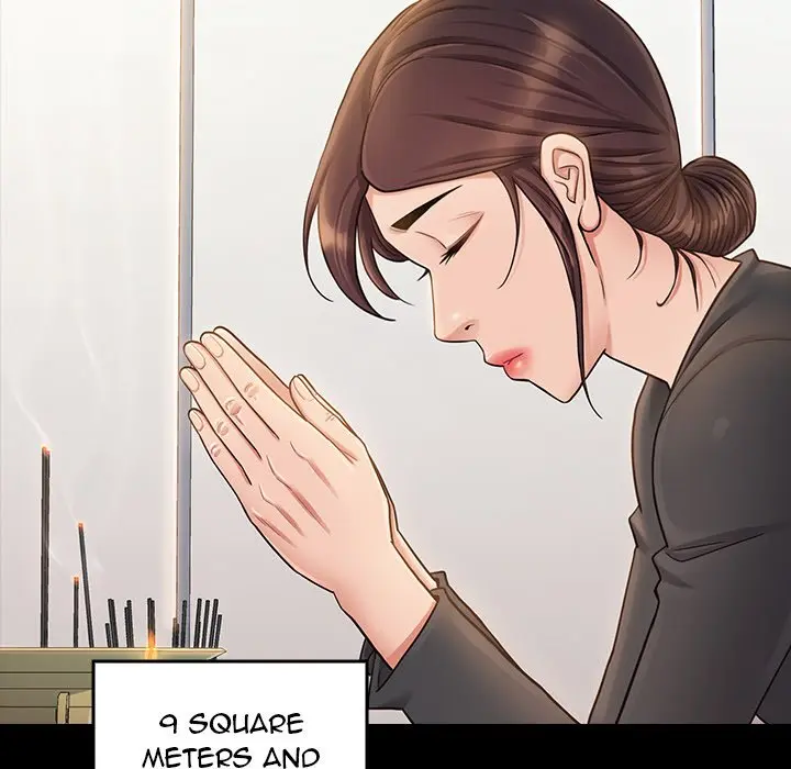 Fruitless Episode 35 - Page 7