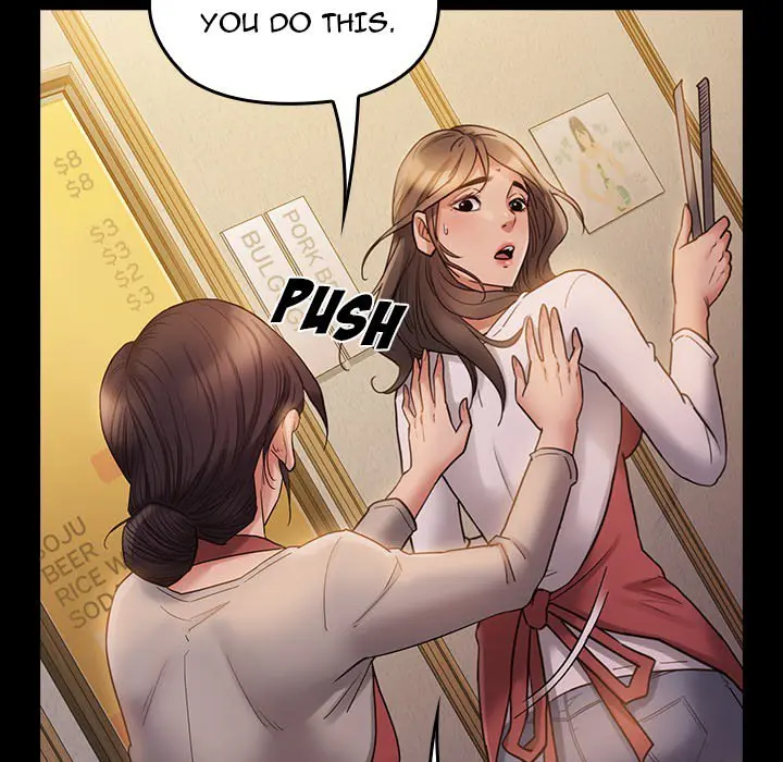 Fruitless Episode 36 - Page 13