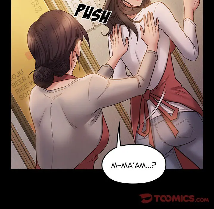 Fruitless Episode 36 - Page 140