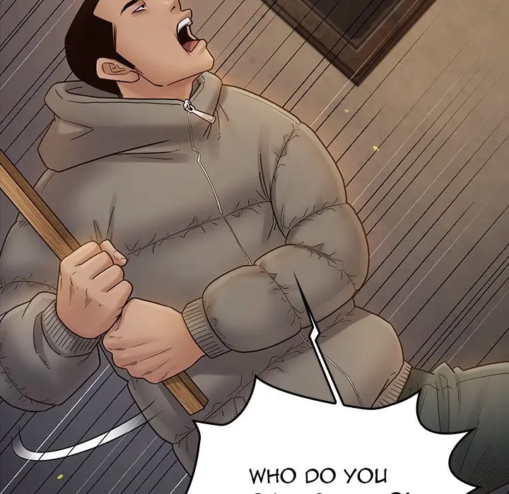 Fruitless Episode 42 - Page 85