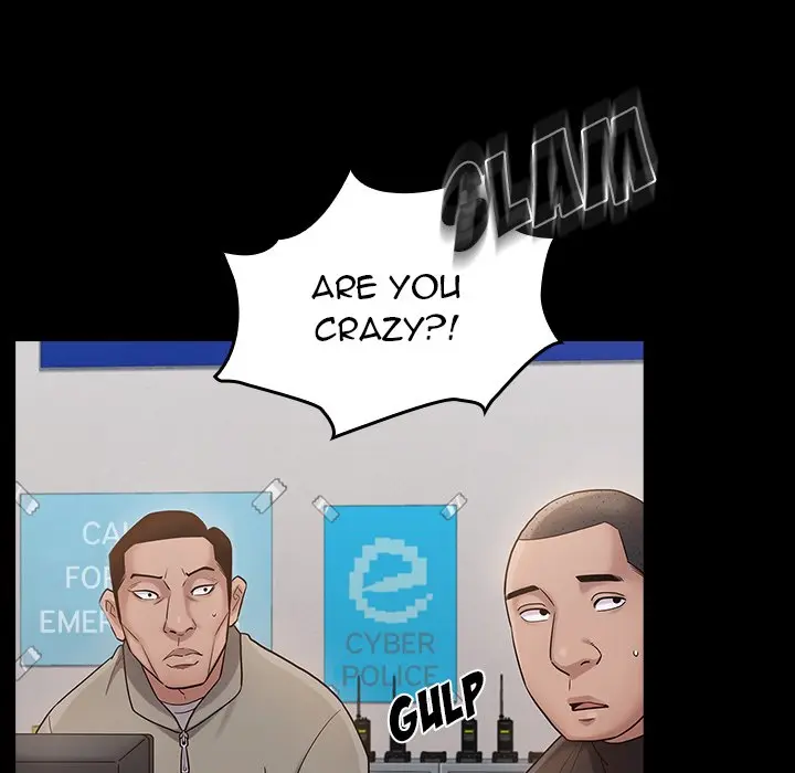 Fruitless Episode 43 - Page 50