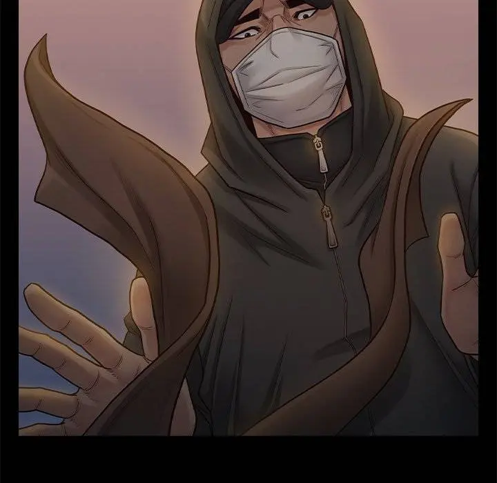 Fruitless Episode 47 - Page 152