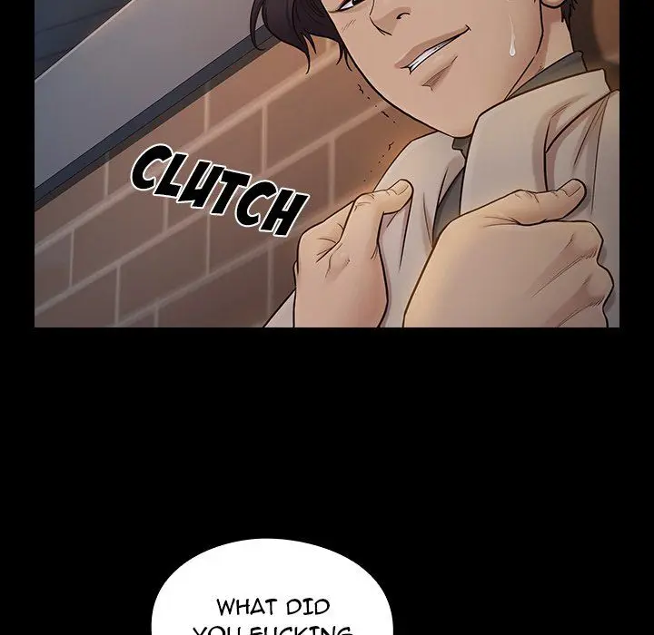 Fruitless Episode 47 - Page 17