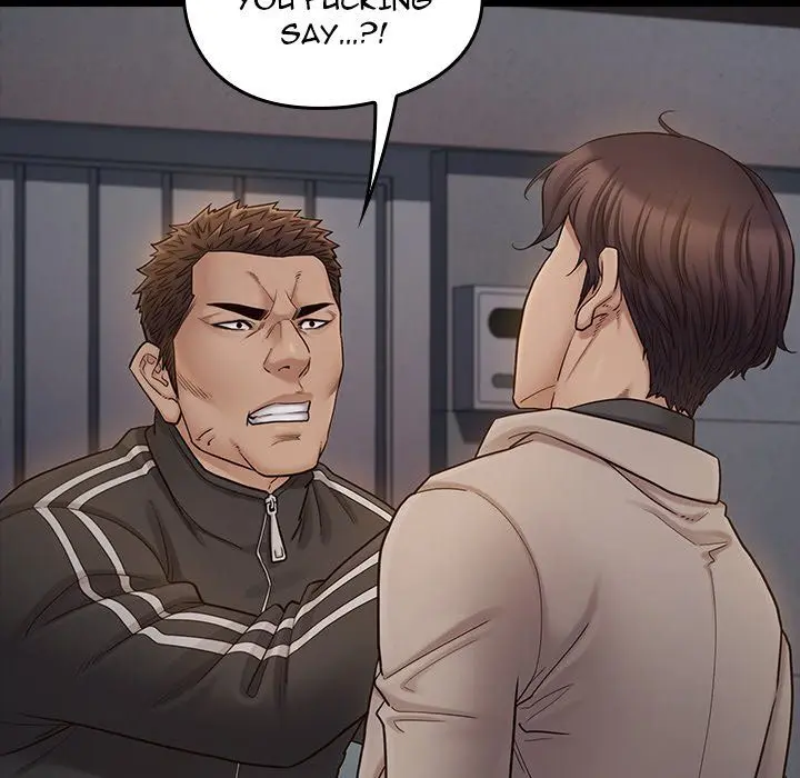 Fruitless Episode 47 - Page 18