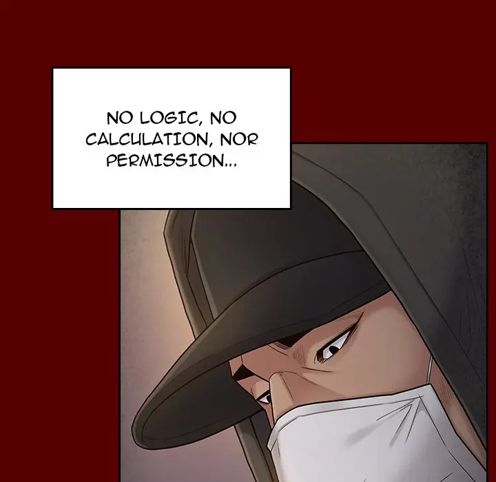 Fruitless Episode 48 - Page 131