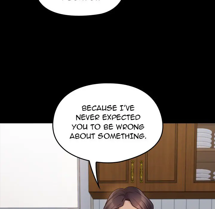 Fruitless Episode 50 - Page 77