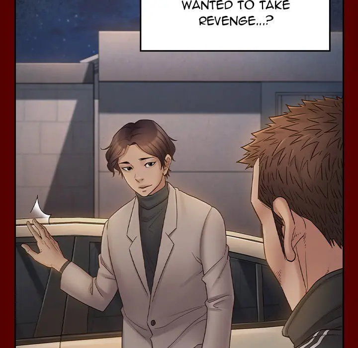 Fruitless Episode 51 - Page 126