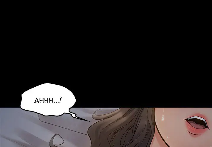 Fruitless Episode 54 - Page 1