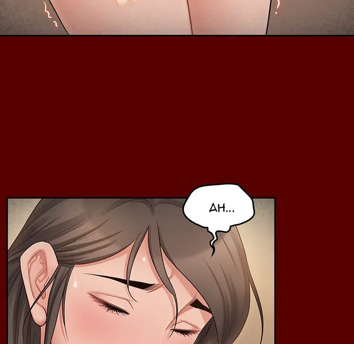 Fruitless Episode 55 - Page 122