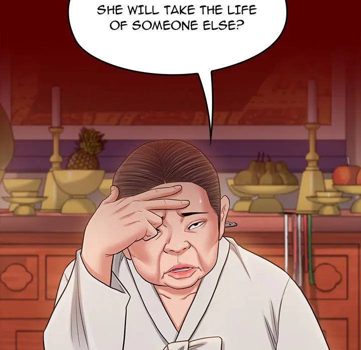Fruitless Episode 55 - Page 40