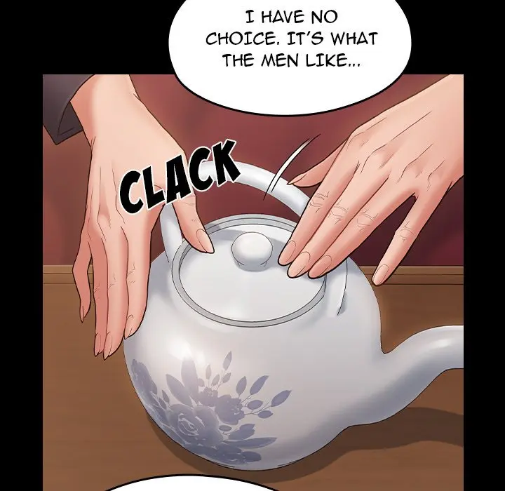 Fruitless Episode 58 - Page 125
