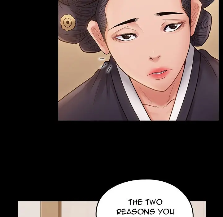Fruitless Episode 58 - Page 127