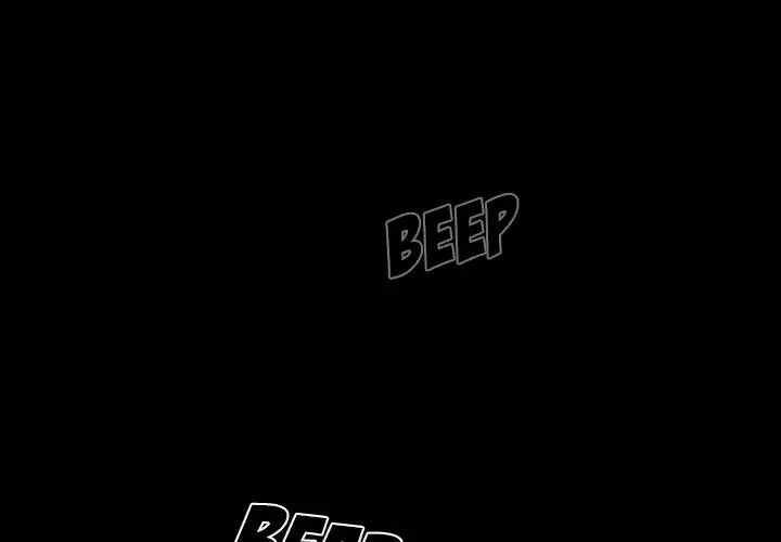 Fruitless Episode 58 - Page 2