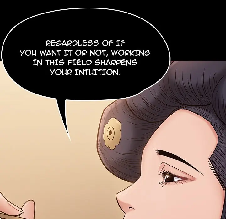 Fruitless Episode 59 - Page 17