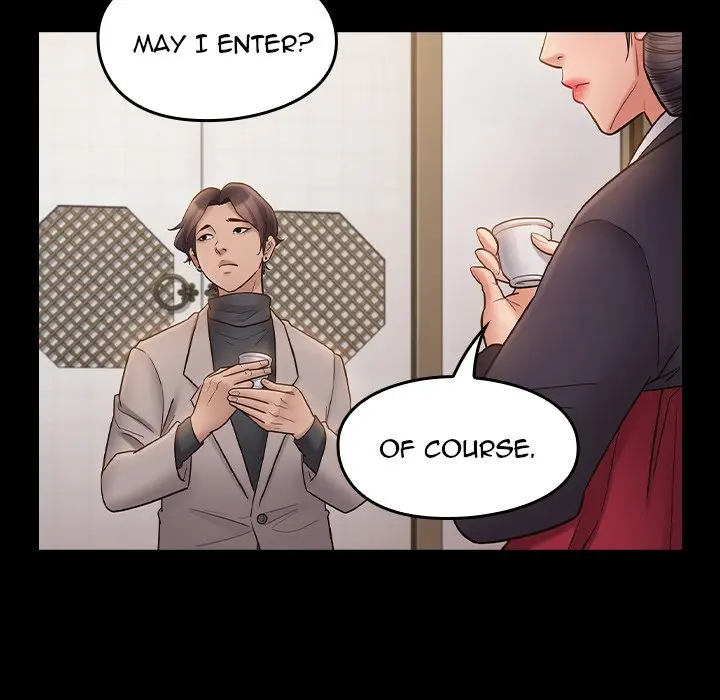 Fruitless Episode 59 - Page 29