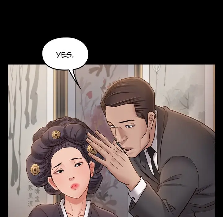 Fruitless Episode 59 - Page 40