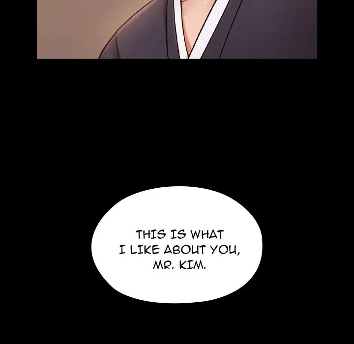 Fruitless Episode 59 - Page 43