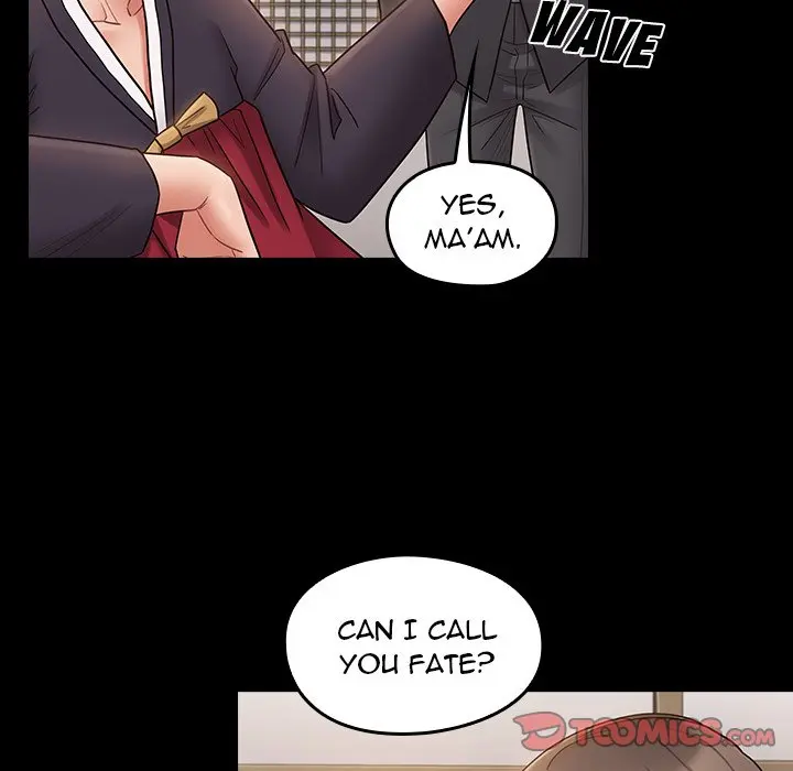 Fruitless Episode 59 - Page 45