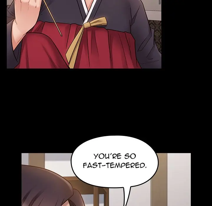 Fruitless Episode 59 - Page 48