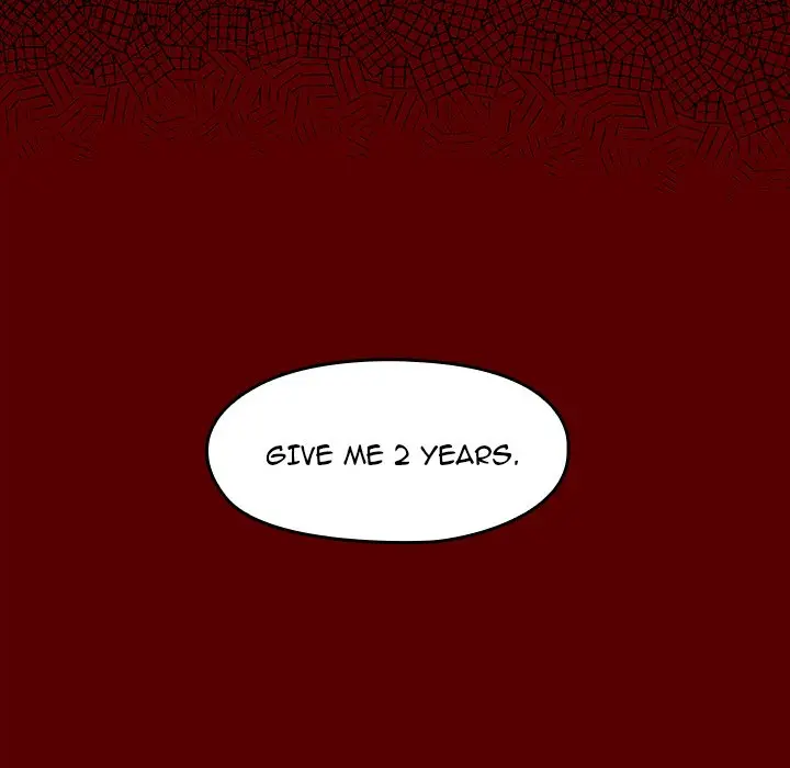 Fruitless Episode 59 - Page 74