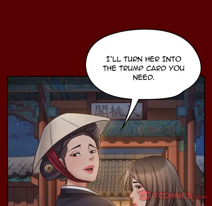 Fruitless Episode 59 - Page 75