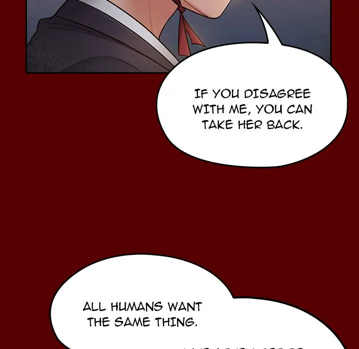 Fruitless Episode 59 - Page 79