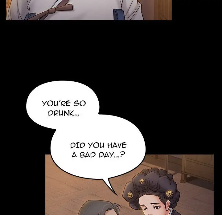 Fruitless Episode 60 - Page 128