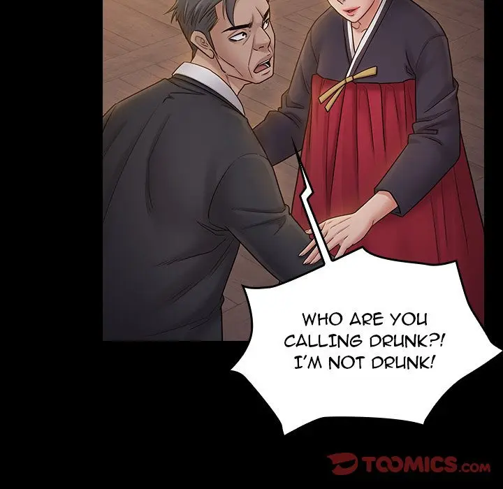 Fruitless Episode 60 - Page 129