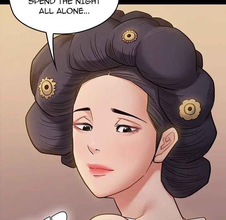 Fruitless Episode 60 - Page 132