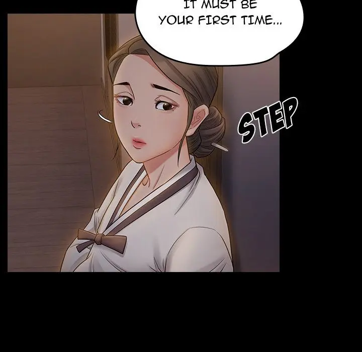 Fruitless Episode 60 - Page 153