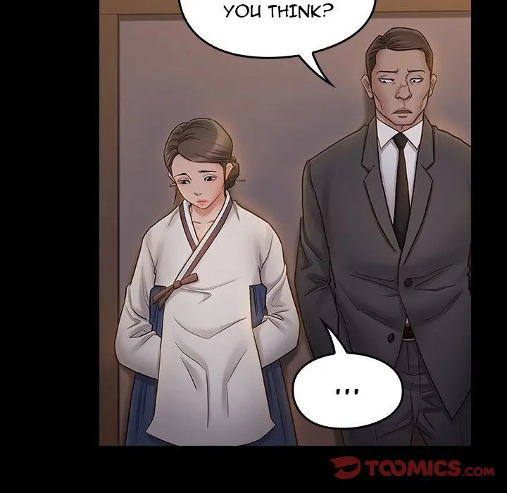 Fruitless Episode 60 - Page 156